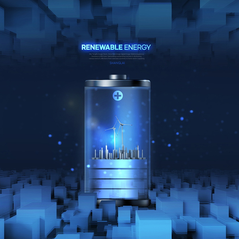 Why does the lithium-ion battery anode have an extra layer compared to the cathode?